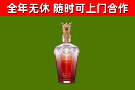 武穴回收剑南春价格
