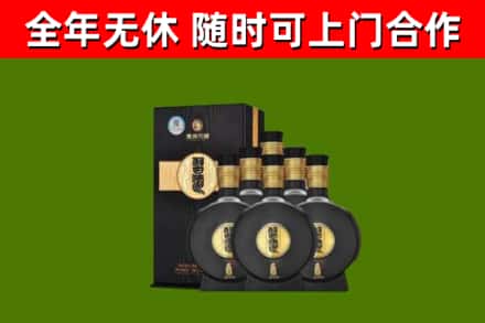武穴烟酒回收习酒1988.jpg