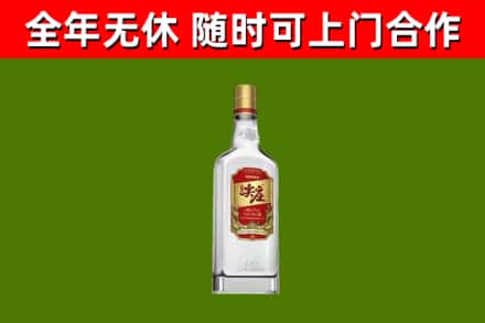 武穴烟酒回收尖庄酒.jpg
